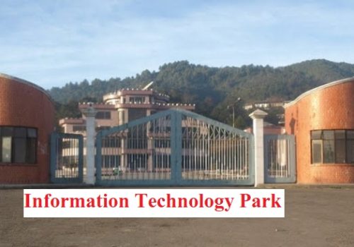 काठमाडौंमा आईटी पार्क बनाइने, डाटा सेन्टर निर्माणका लागि निजी क्षेत्रसँग समन्वय गरिने