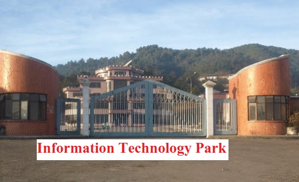 काठमाडौंमा आईटी पार्क बनाइने, डाटा सेन्टर निर्माणका लागि निजी क्षेत्रसँग समन्वय गरिने