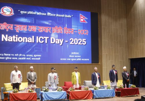 यी हुन् यस वर्षको राष्ट्रिय सूचना प्रविधि अवार्ड प्राप्त गर्ने व्यक्ति तथा कम्पनीहरु