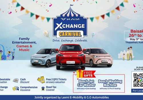 लक्ष्मी ई-मोबिलिटी र जी.ओ. अटोमोबाइल्सद्वारा संयुक्तरूपमा केई एक्सचेन्ज कार्निभल २०८२ आयोजना