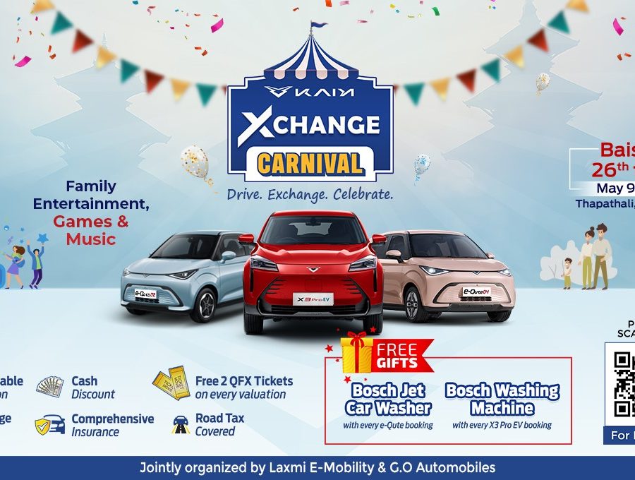 लक्ष्मी ई-मोबिलिटी र जी.ओ. अटोमोबाइल्सद्वारा संयुक्तरूपमा केई एक्सचेन्ज कार्निभल २०८२ आयोजना