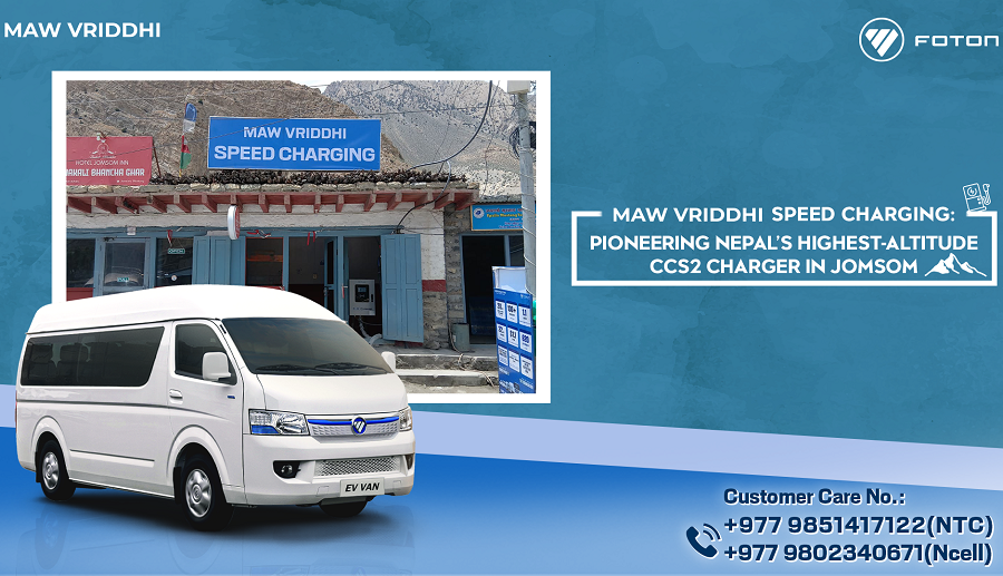 MAW Vriddhi Speed Chargers brings CCS2 EV Charging Station to Jomsom