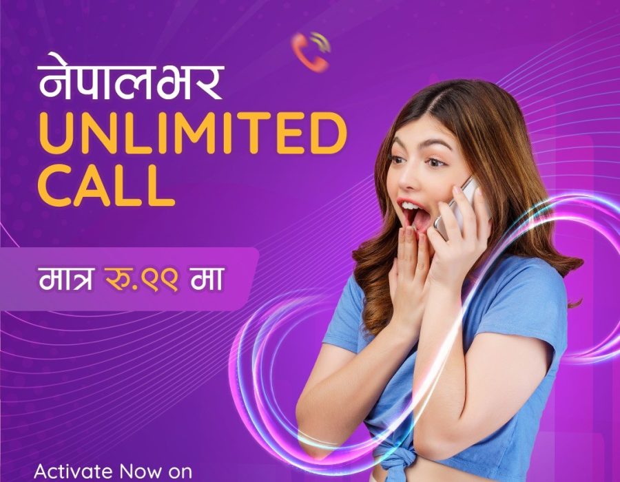 Ncell launches Weekly Unlimited All-Nepal Calls at Rs. 99, along with 2 more attractive renewal packs