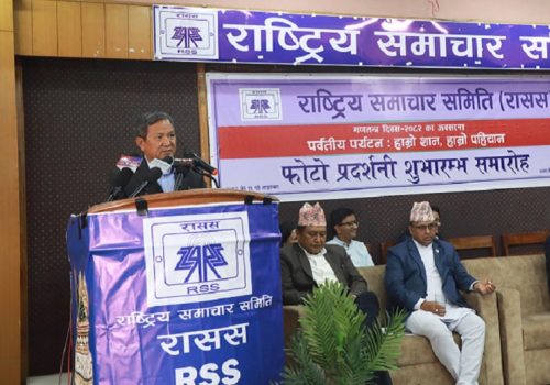 पर्यटकलाई सहज बनाउन सूचना प्रविधिसँग सम्बन्धित क्षेत्रमा ध्यान दिन आवश्यक: सञ्चारमन्त्री गुरुङ