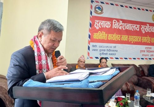 हुलाक सेवालाई आधुनिक र प्रविधिमैत्री बनाइन्छ: मन्त्री गुरुङ
