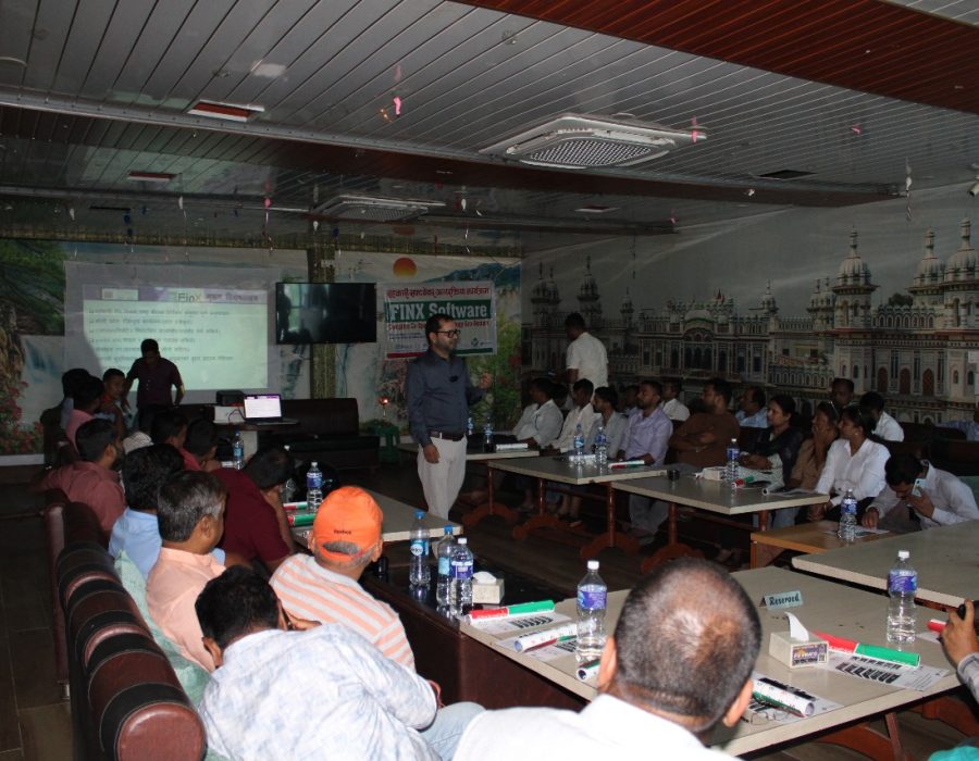 जनकपुरमा सहकारी सफ्टवेयर सम्बन्धी अन्तरक्रिया