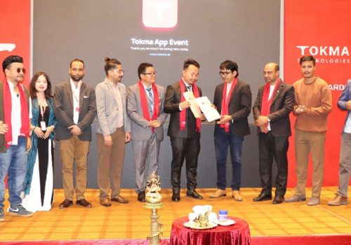 आदिम कलेज र टोक्मा टेक्नोलोजीबीच ऐतिहासिक सम्झौता- व्यावसायिक सीप विकासमा नयाँ साझेदारी