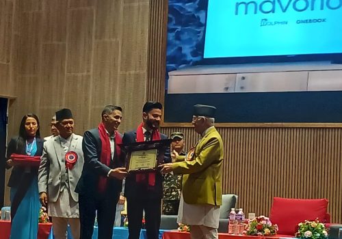 माभोरियन सिस्टम्सलाई राष्ट्रिय सूचना प्रविधि पुरस्कार २०८२ प्रदान