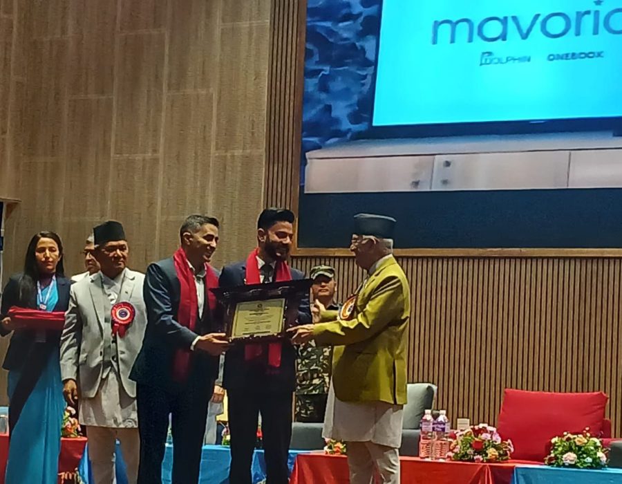 माभोरियन सिस्टम्सलाई राष्ट्रिय सूचना प्रविधि पुरस्कार २०८२ प्रदान