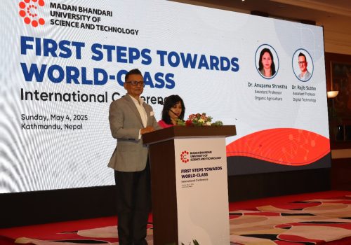 ‘व्यवहारिक शिक्षाको मागलाई मदन भण्डारी विश्वविद्यालयबाट उत्पादन हुने जनशक्तिले सम्बोधन गर्नसक्ने’