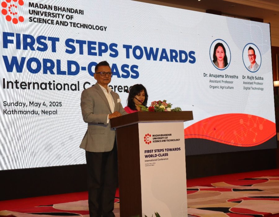 ‘व्यवहारिक शिक्षाको मागलाई मदन भण्डारी विश्वविद्यालयबाट उत्पादन हुने जनशक्तिले सम्बोधन गर्नसक्ने’