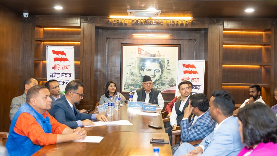 उद्यमशीलता, नवप्रवर्तन तथा लघु ऊद्यमको सशक्तिकरण गर्ने बारेमा नेपाली कांग्रेसको जोड