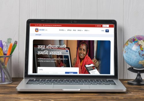 सरकारले श्रम बजारसम्बन्धी सूचना दिन आज सार्वजनिक गरेको ‘श्रम संसार’ पोर्टल के हो? जान्नुहोस्