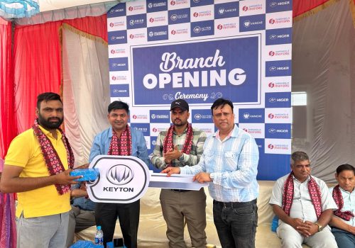 शशीला मोटर्सको चौथो शाखा नेपालगञ्जमा, विद्युतीय सवारी प्रवर्धनमा जोड