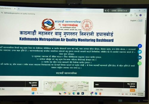वायु प्रदूषणको अवस्था हेर्न ‘ड्यासबोर्ड’ सार्वजनिक