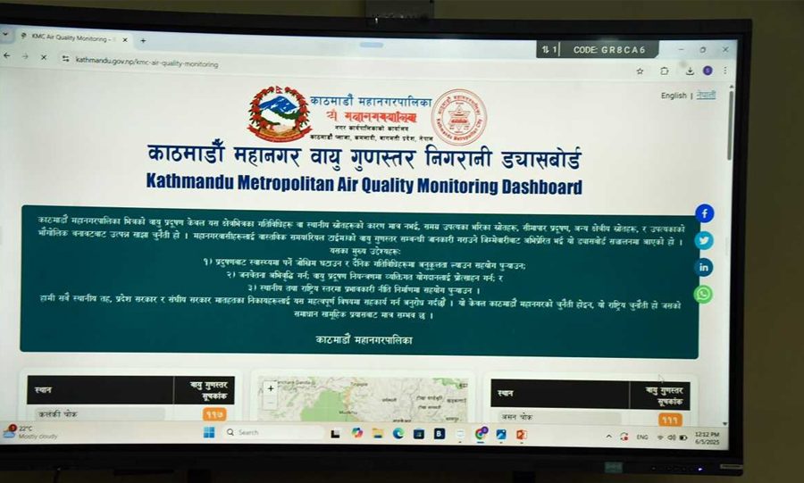 वायु प्रदूषणको अवस्था हेर्न ‘ड्यासबोर्ड’ सार्वजनिक