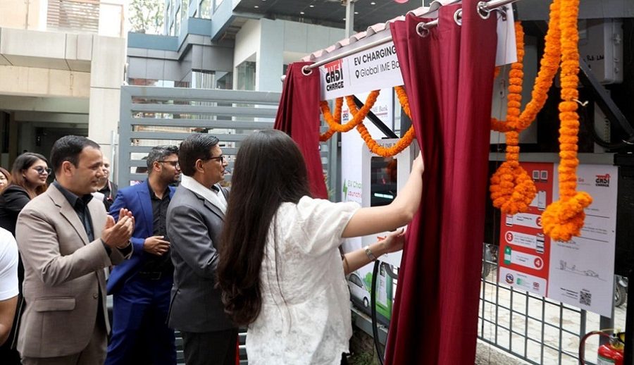 ग्लोबल आइएमई बैंकले सञ्चालनमा ल्यायो ईभि चार्जिङ स्टेशन