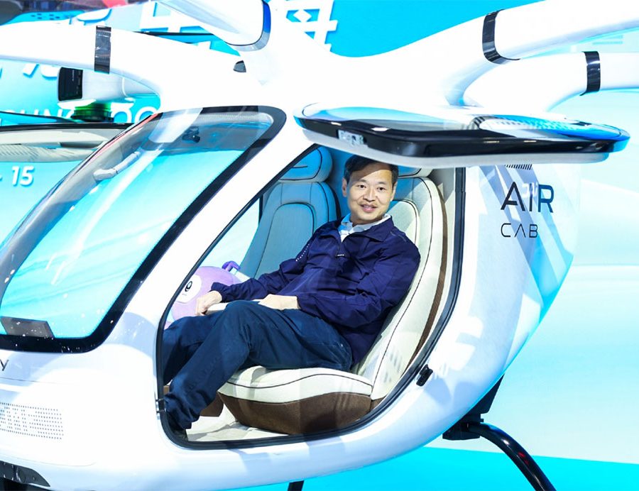 चीनको अटोमोटिभ जायन्ट जीएसी ग्रुपले अनावरण गर्यो उड्ने कार ‘एयरक्याब’