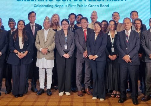 कोरिया सरकारको सहयोगमा नेपालमा पहिलोपटक हरित ऋणपत्र निष्काशन