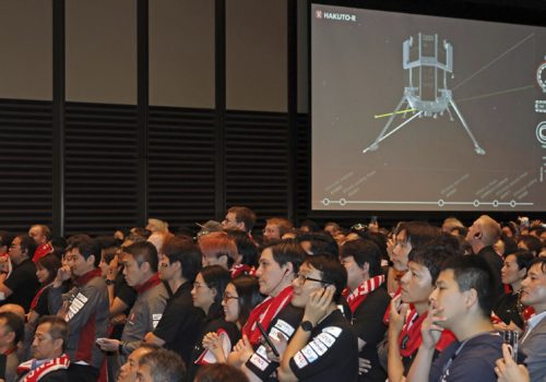 Japanese company aborts Moon mission after assumed crash-landing