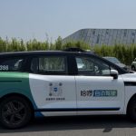 चिनियाँ ब्याट्री जायन्ट सीएटीएल नयाँ संयुक्त उद्यमको साथ रोबोट्याक्सी क्षेत्रमा प्रवेश