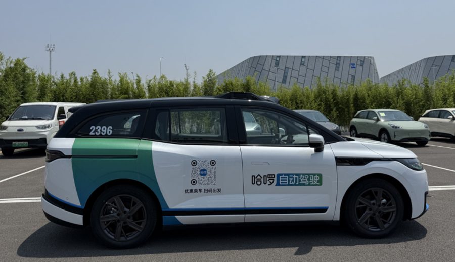 चिनियाँ ब्याट्री जायन्ट सीएटीएल नयाँ संयुक्त उद्यमको साथ रोबोट्याक्सी क्षेत्रमा प्रवेश