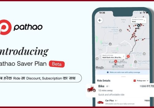 अब पठाओ झन् सस्तो, सेभर प्याक बिटा भर्सन सार्वजनिक, अफिस र क्याम्पस जानेलाई विशेष छुट