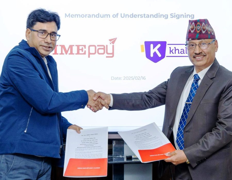आइएमई पे र खल्तीबीचको मर्जरलाई राष्ट्र बैंकबाट अन्तिम स्वीकृति प्रदान
