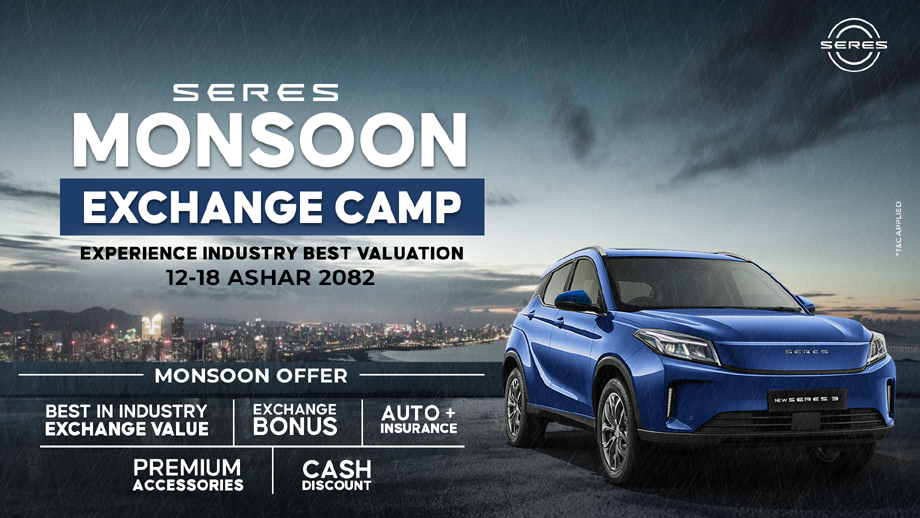 Seres Launches Monsoon Exchange Camp Across Nepal 