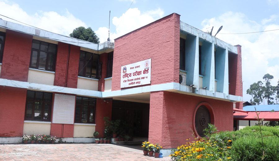 एसईई २०८१ को नतिजा प्रकाशित, ६१.८१ प्रतिशत विद्यार्थी उत्तीर्ण, यसरी थाहा पाउनुहोस् आफ्नो नतिजा