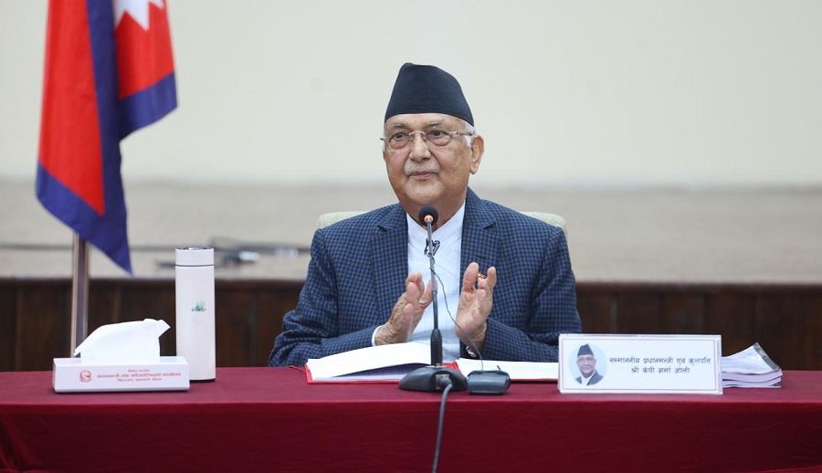 शिक्षालाई आधुनिक प्रविधियुक्त, जीवनोपयोगी र रोजगारमूलक बनाउन आमूल परिवर्तन गर्नुपर्छ: प्रधानमन्त्री