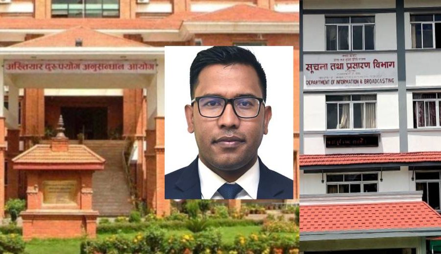 सूचना तथा प्रसारण विभागका महानिर्देशक प्रदीप परियारविरुद्ध भ्रष्टाचार मुद्दा दायर