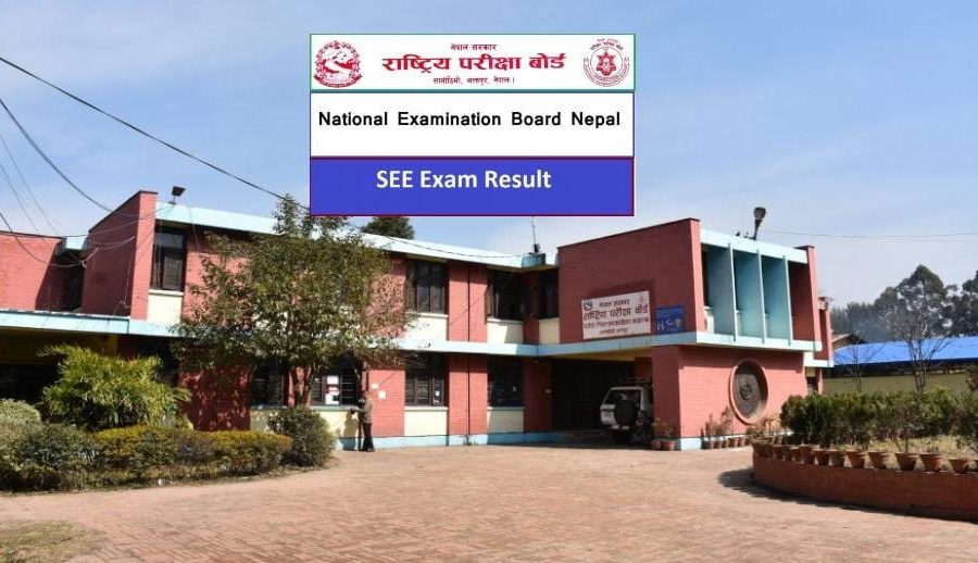 प्रविधिले साथ दियो भने एक हप्ताभित्र एसईईको नतिजा सार्वजनिक हुन्छ:  परीक्षा नियन्त्रक