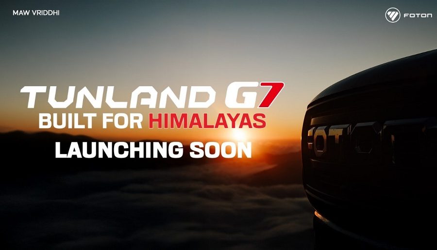 फोटोन टुनल्यान्ड जी७ नेपालमा सार्वजनिक हुँदै