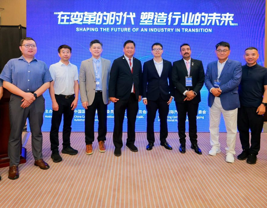 चीन अटो चोङछिङ सम्मेलन २०२५ मा नेपालको प्रतिनिधित्व गर्दै नाडा