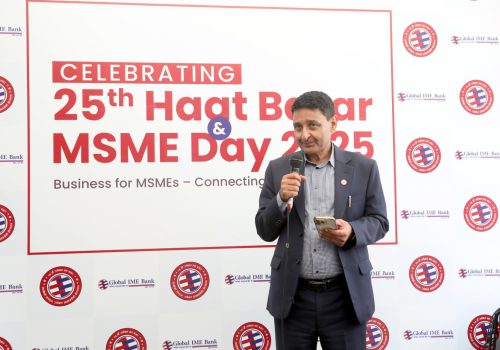 ग्लोबल आइएमई बैंकले मनायो ग्लोबल हाटबजारको २५औँ हप्ता