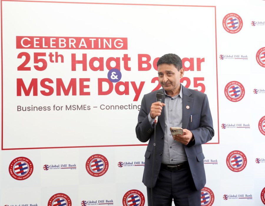 ग्लोबल आइएमई बैंकले मनायो ग्लोबल हाटबजारको २५औँ हप्ता
