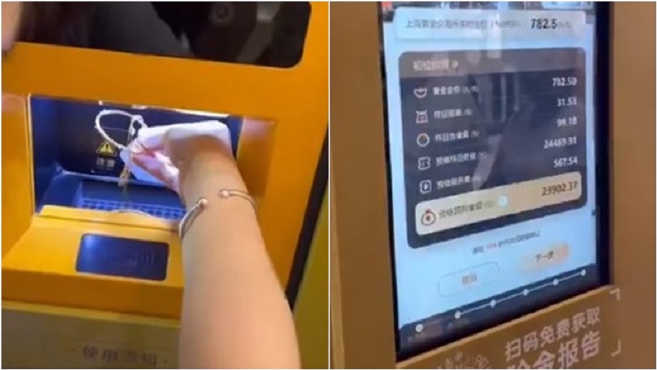 चीनले सिक्कासँग सुनका गहना साट्ने “एटीएम” मेसिनहरू स्थापना गर्न थाल्यो