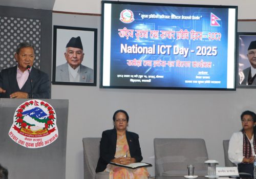 Inter-tier collaboration necessary for development of IT sector: Minister Gurung