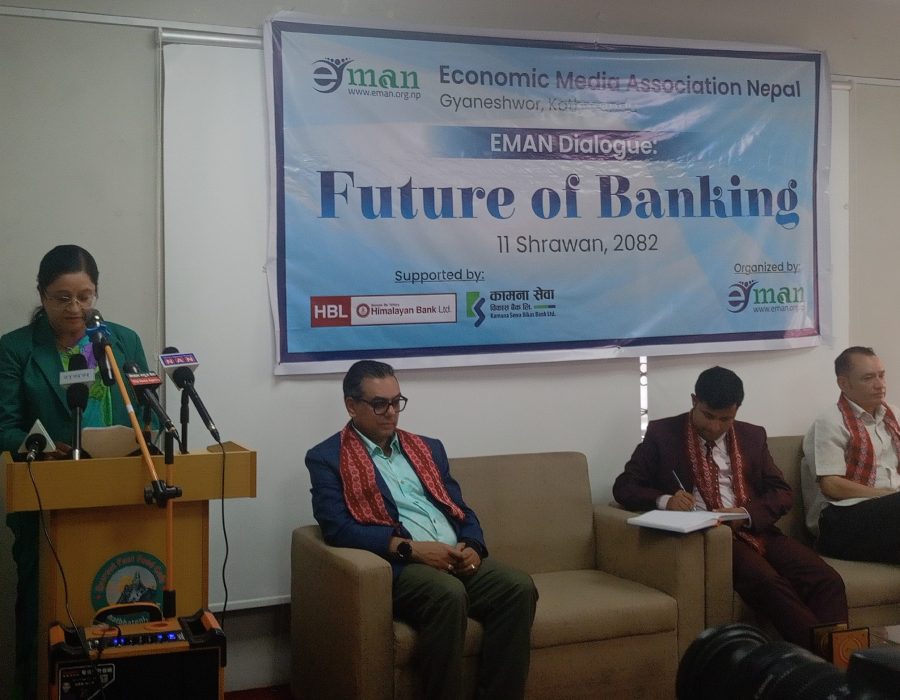 ‘बैंकिङ क्षेत्रलाई प्रविधिमैत्री र पारदर्शी बनाउँदै जानुपर्छ’
