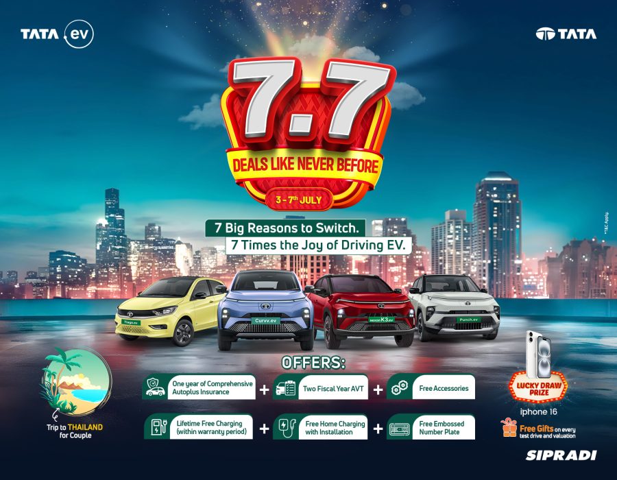 टाटाको ७.७ डिल्स लाइक नेभर विफोर-स्किमको लागि विशेष अवसर कुर्नुनपर्ने