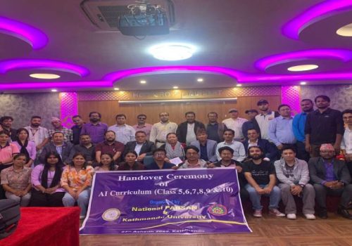 नेसनल प्याब्सन र काठमाडौँ विश्वविद्यालयको संयुक्त आयोजनामा एआई प्रशिक्षक प्रशिक्षण कार्यक्रम सम्पन्न