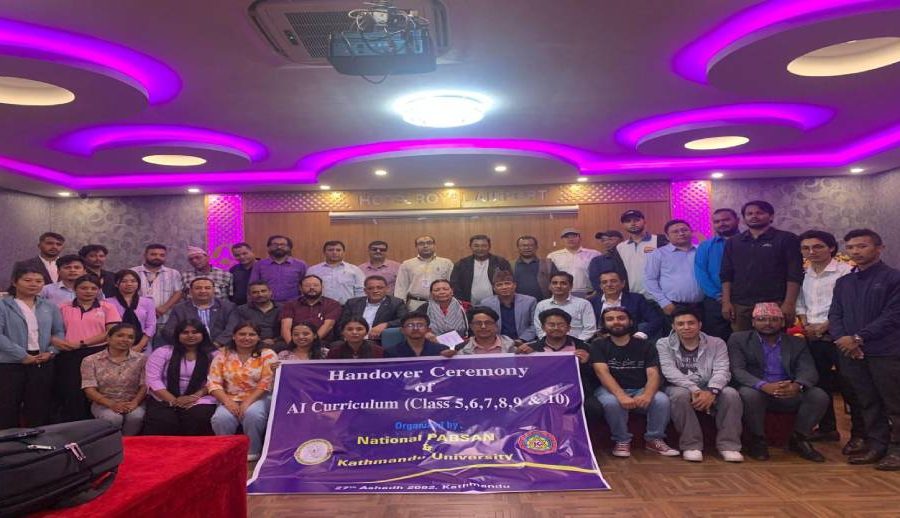 नेसनल प्याब्सन र काठमाडौँ विश्वविद्यालयको संयुक्त आयोजनामा एआई प्रशिक्षक प्रशिक्षण कार्यक्रम सम्पन्न