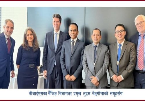 गभर्नर डा. विश्वनाथ पौडेल ब्याङ्क फर इन्टरनेशनल सेटलमेन्ट्सको ९५ औं वार्षिक बैठकमा सहभागी