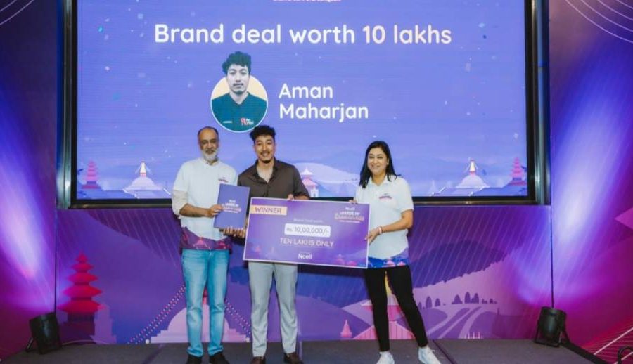 एनसेल ‘लीग अफ क्रिएटर्स’: अमनले जिते १० लाखको ब्रान्ड डिल