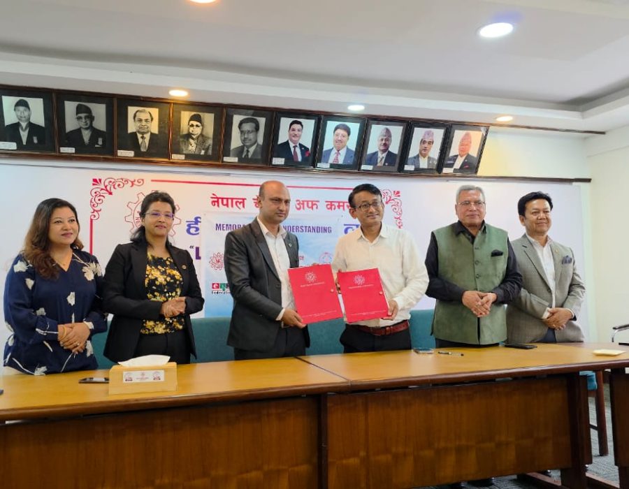 क्यान महासंघ र नेपाल चेम्बर अफ कमर्सबीच नेपालको सूचना प्रविधि क्षेत्र सुदृढ गर्न रणनीतिक समझदारी