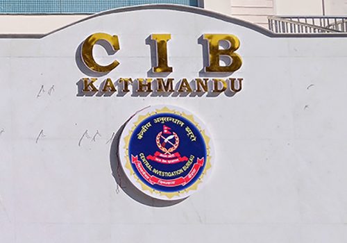 सट्टेबाजी एप वा प्लेटफर्ममा कारोबार नगर्न ब्यूरोको अनुरोध