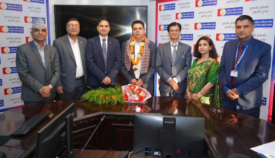 राष्ट्रिय वाणिज्य बैङ्क सञ्चालक समितिको अध्यक्षमा ढकाल