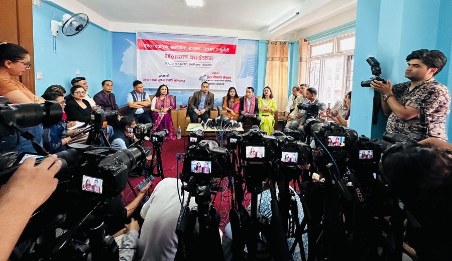 गायिका चौहान ‘साइबर ब्युरो’ गएपछि…