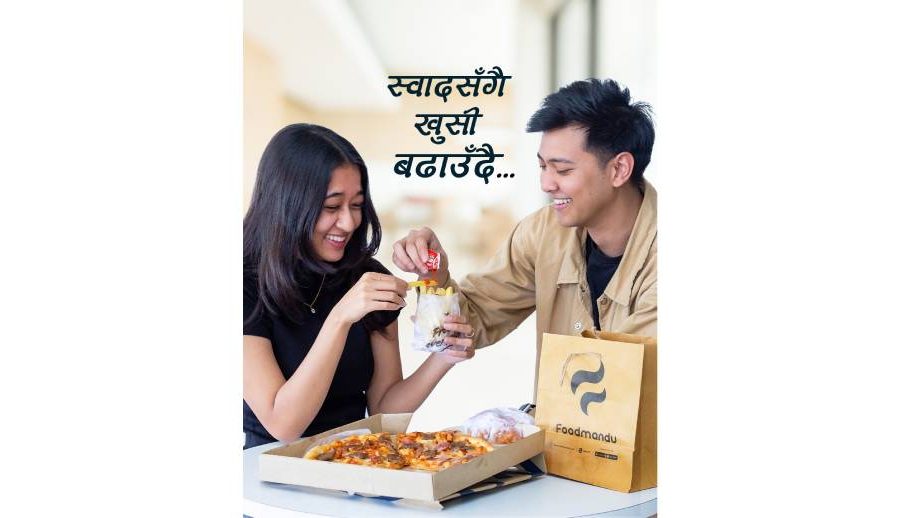 फुडमाण्डुको ‘लाइफ अझै बेटर’ बनाउने प्रतिबद्धता